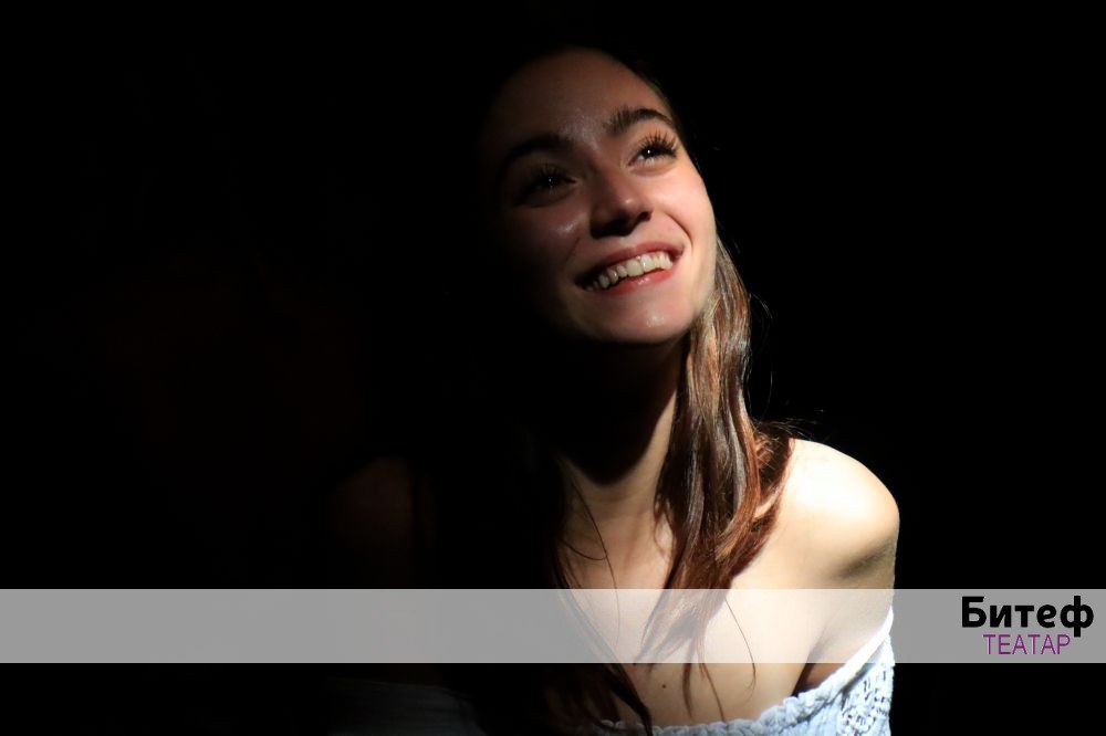 Zvezda nad prazninom