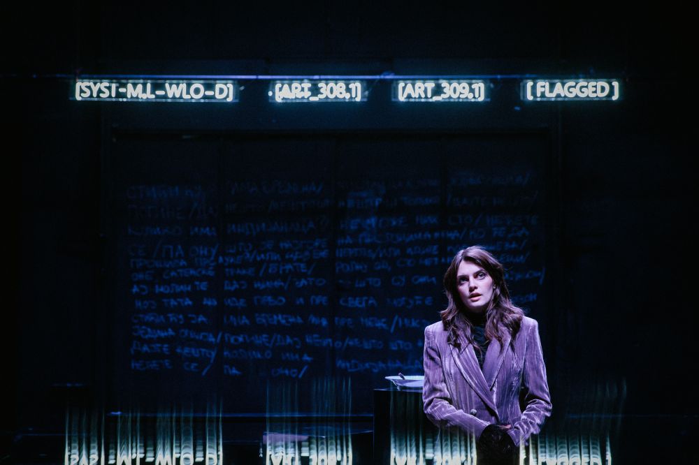 Dora ili Ko će da prošiva prsluke?