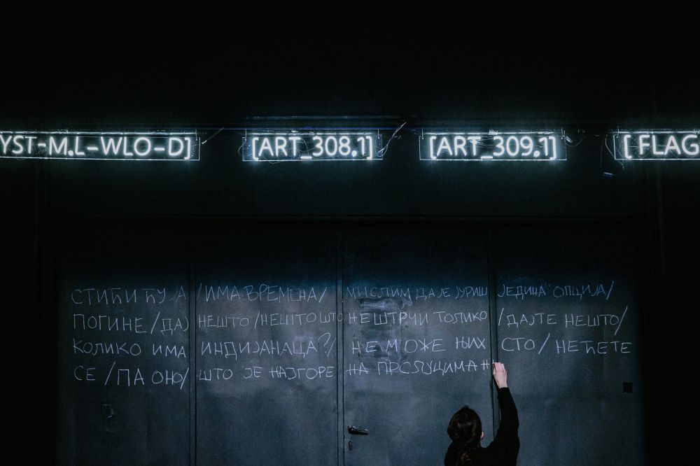 Dora ili Ko će da prošiva prsluke?