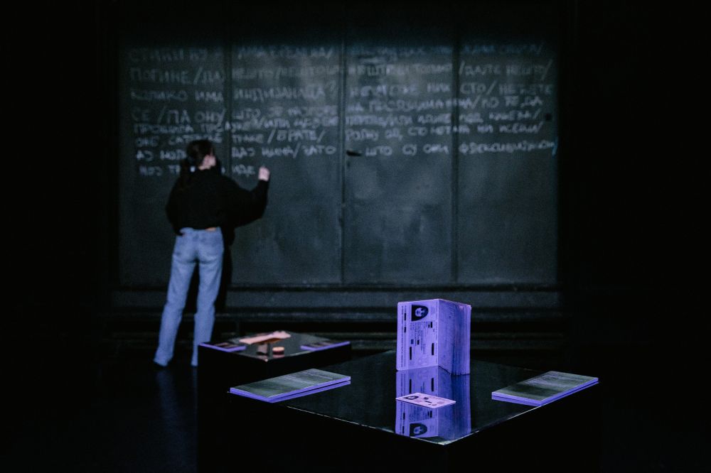 Dora ili Ko će da prošiva prsluke?