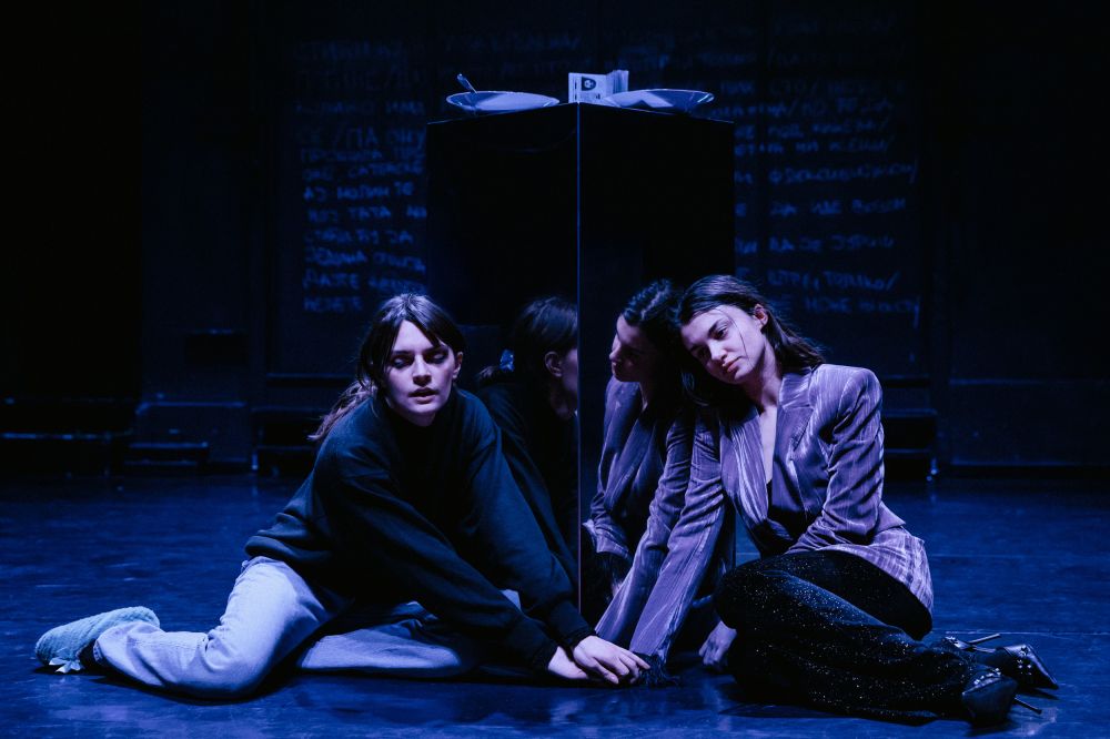 Dora ili Ko će da prošiva prsluke?