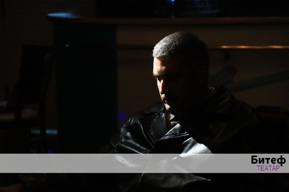 Zvezda nad prazninom