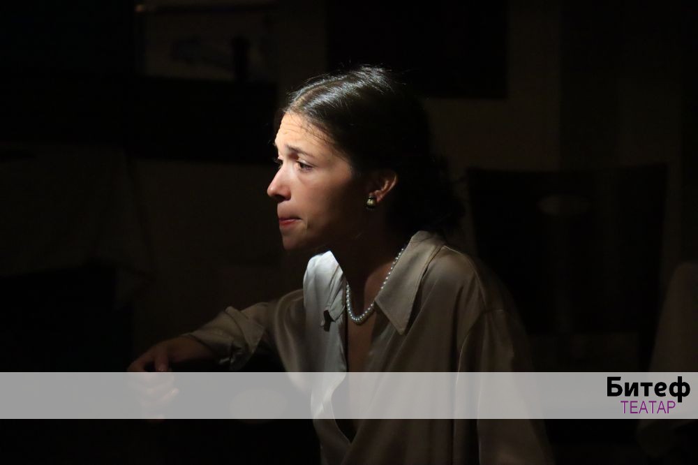 Zvezda nad prazninom