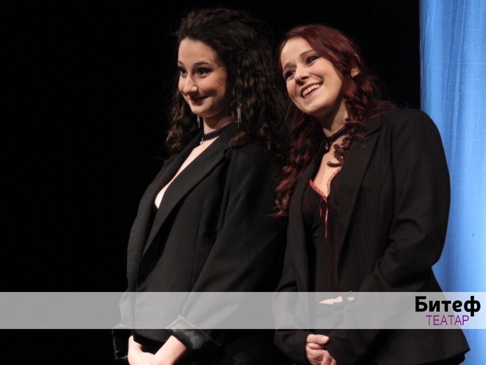 Kabare SITNICE ŽIVOTA