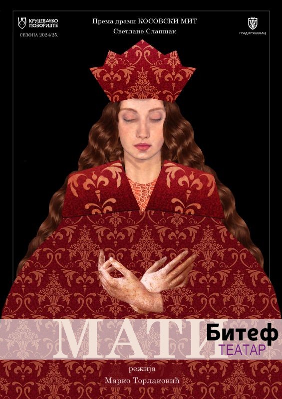 MATI