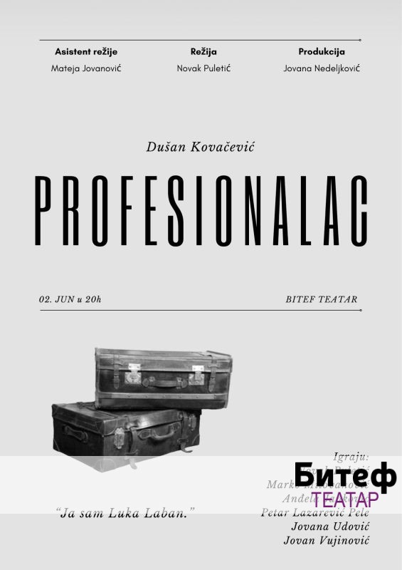 Profesionalac